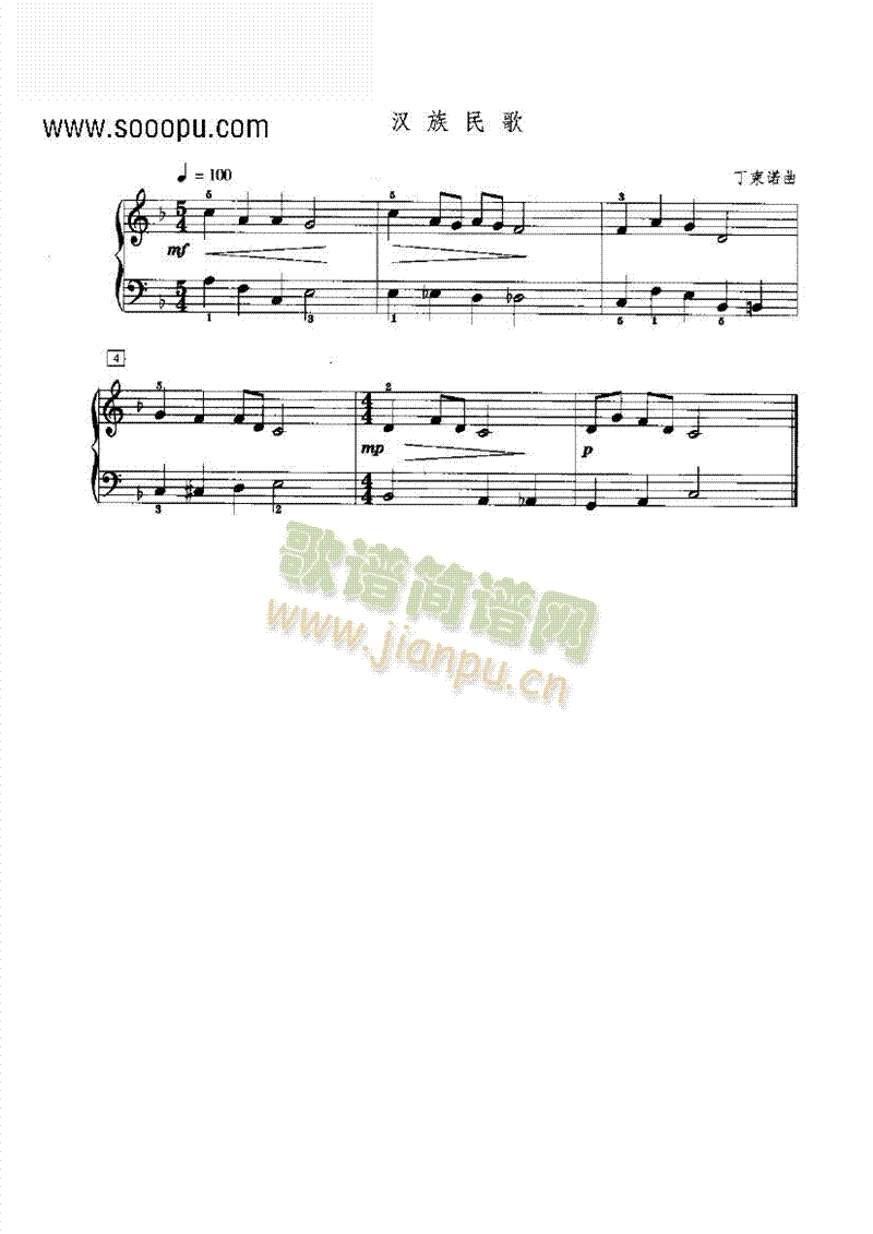 hIP(V)1