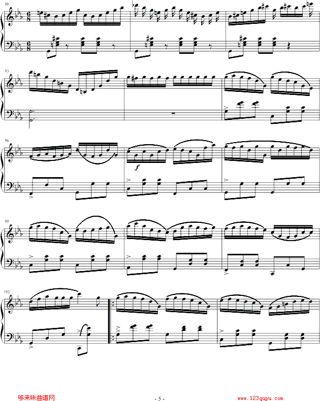 cС{(dio)A-m(V)5