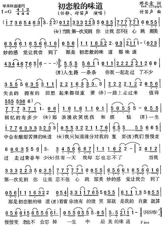 ٰζ-o(ʮּ)1