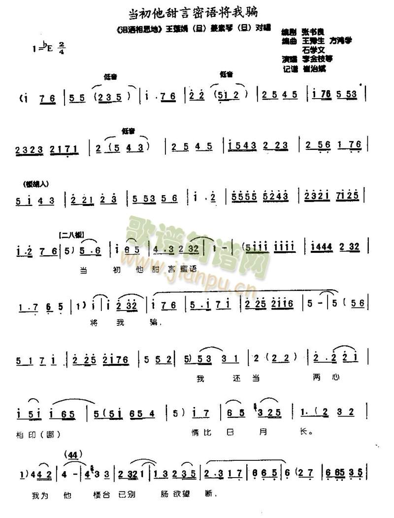 (dng)Z(y)_0005()1