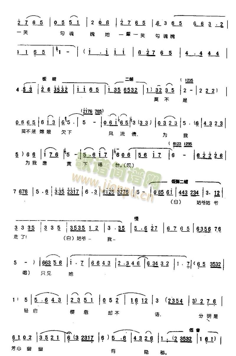 ȻgطŮ0004()3