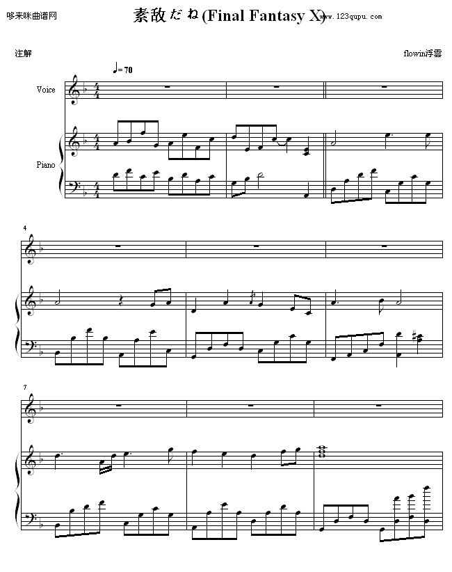 ?ci)?K(V)1