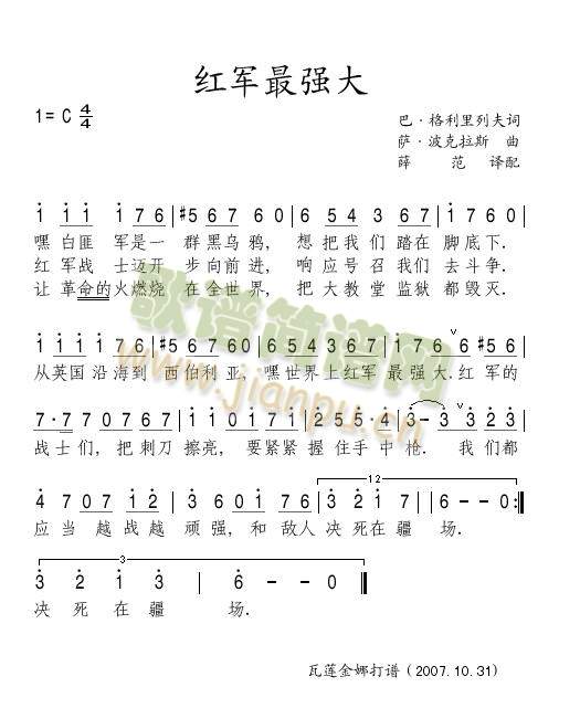 t܊(qing)(ָV)1