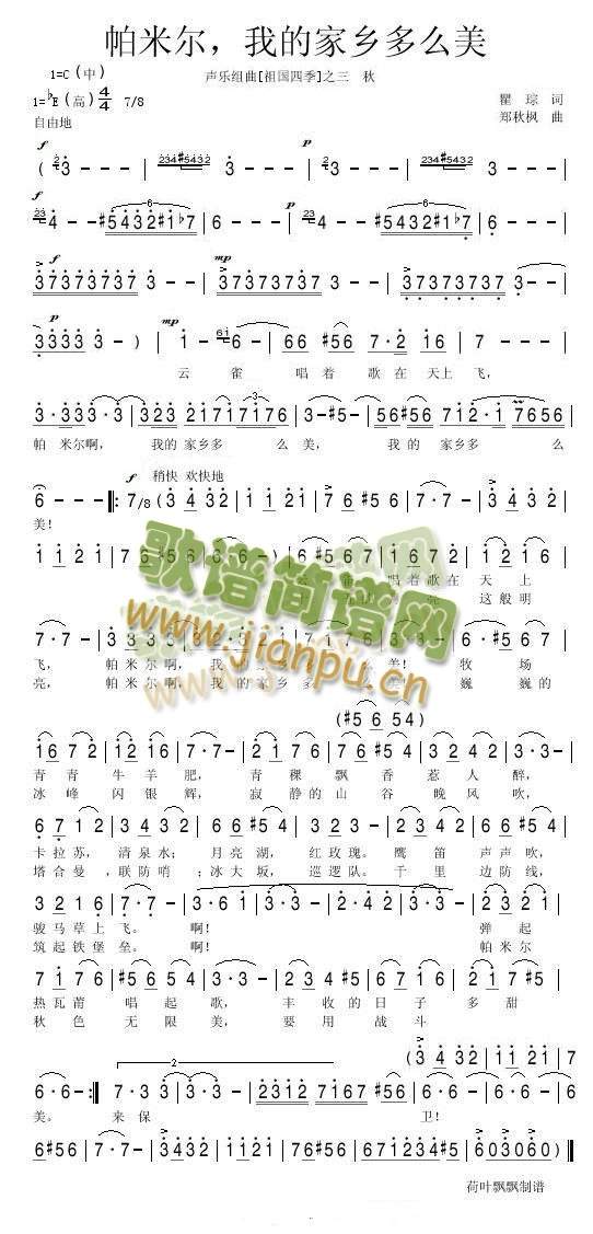 נҵļl(xing)ô(ʮּ)1