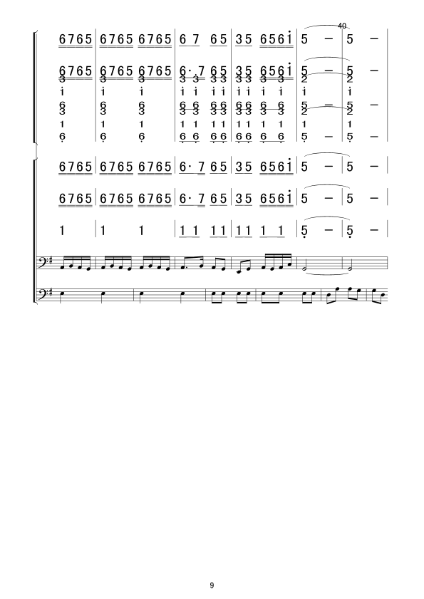 u(bo)(V(V)9