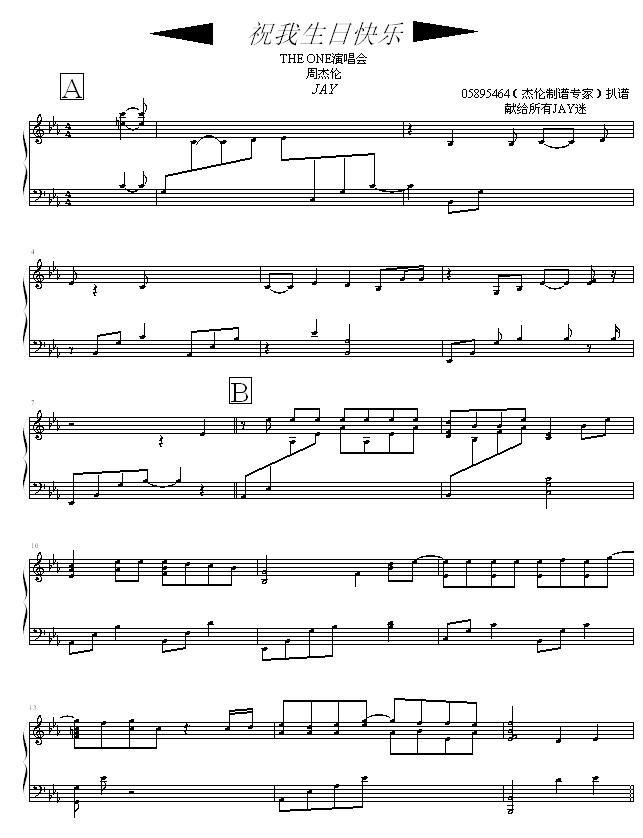 ףտ옷-05895464-ܽ܂(V)1