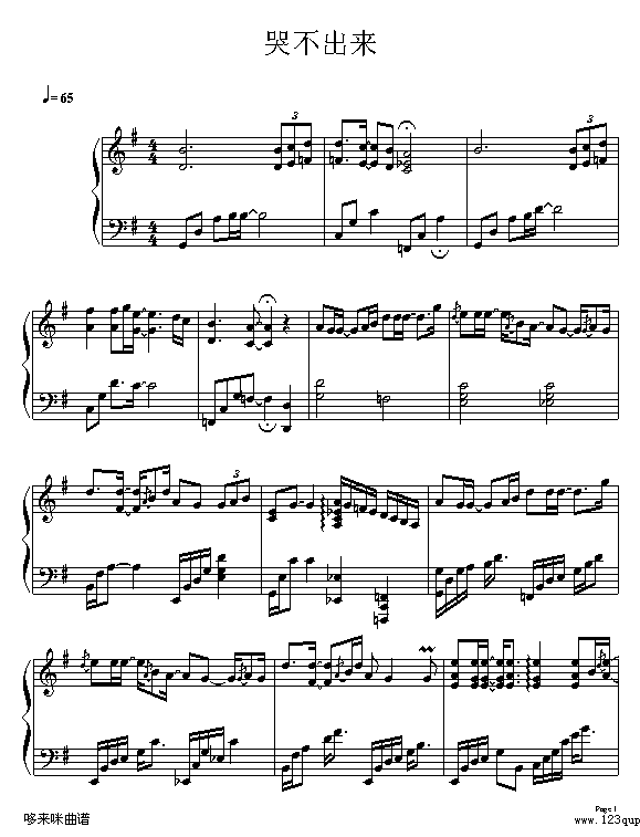 ޲-(V)1