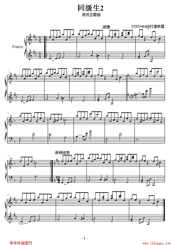 ͬ(j)2}-Α(V)1
