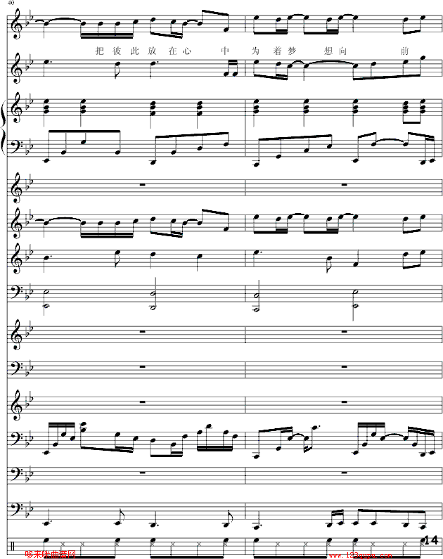 --(V)14