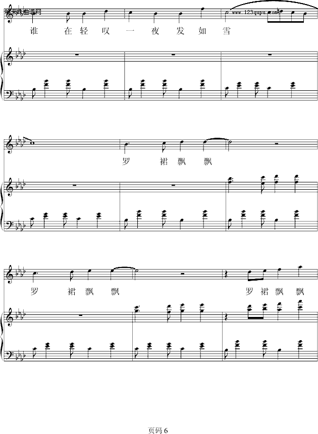 ֏L(zhng)޸-zezezeze(V)6