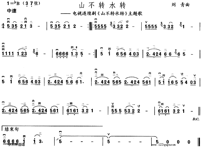 ɽD(zhun)ˮD(zhun)(V)1
