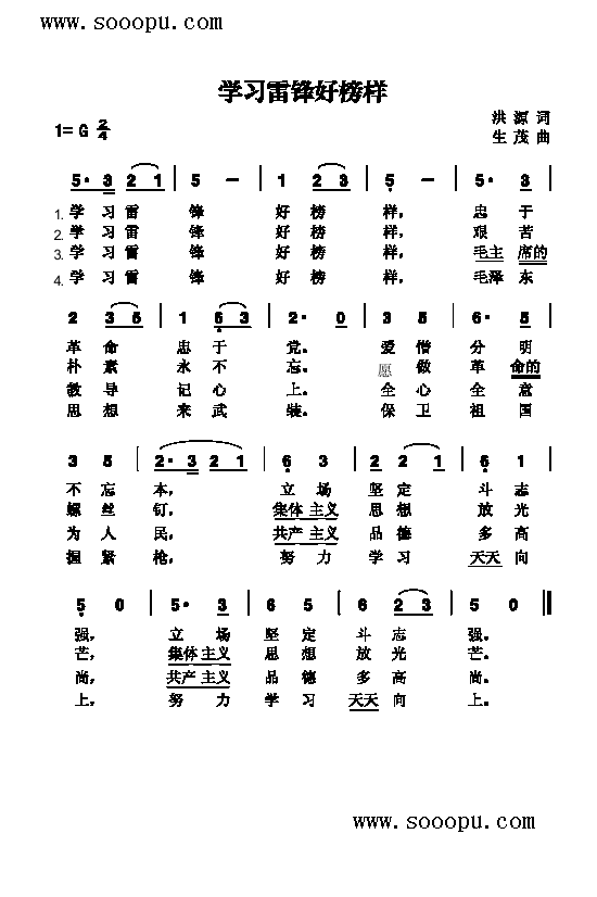 Whð(V)1