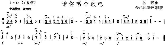 Ո(qng)㳪(g)()1