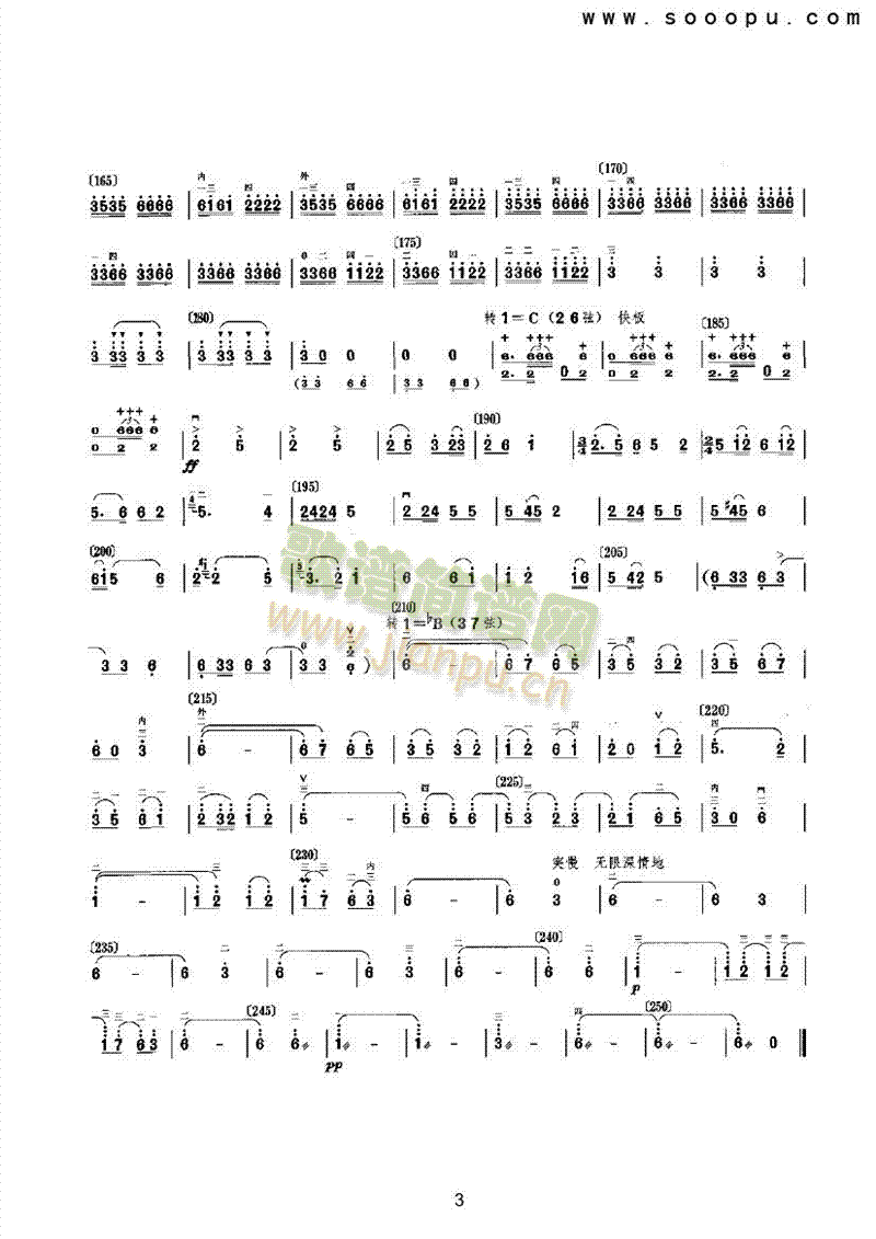 (V)3
