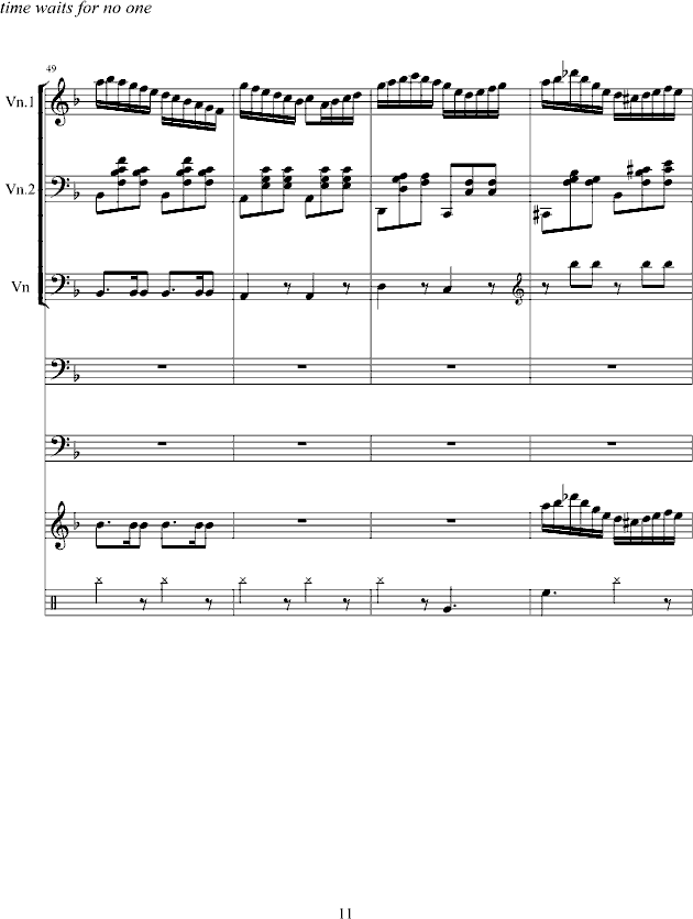 D(zhun)ĕrg(V)11