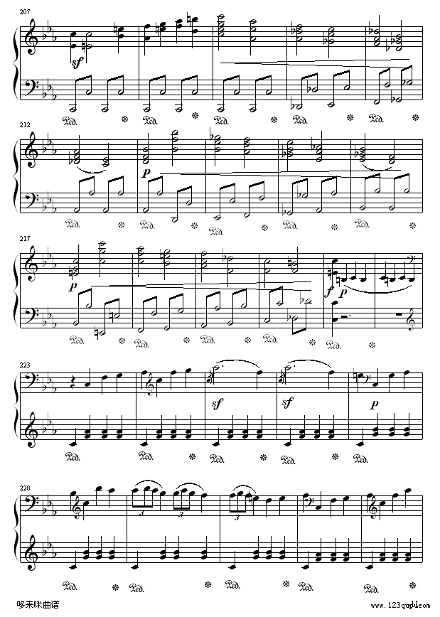 Qһ-ؐ(V)11