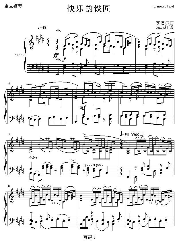 옷(l)F(V)1