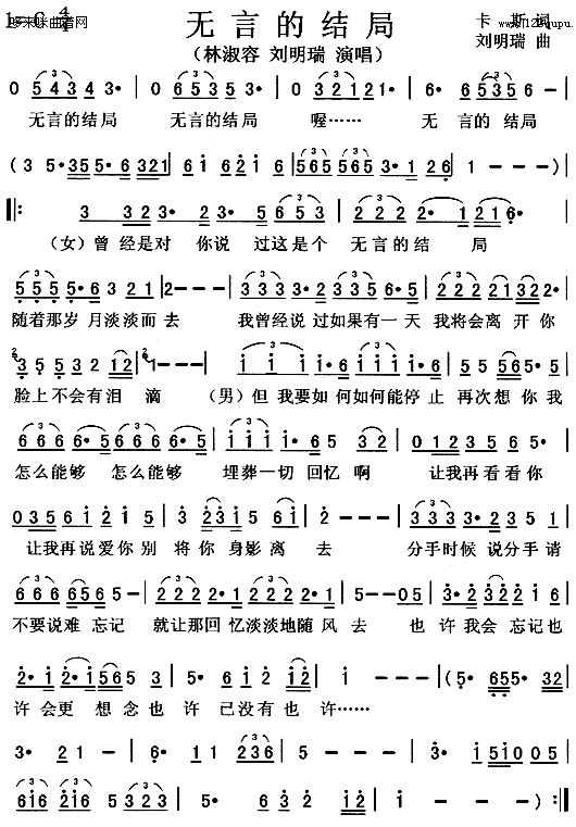 oԵĽY(ji)-(ʮּ)1