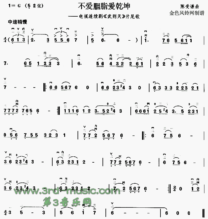 ֬Ǭ(V)1