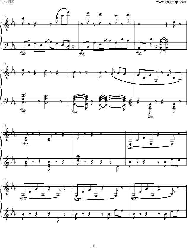 ѹӢԭҰ(V)6