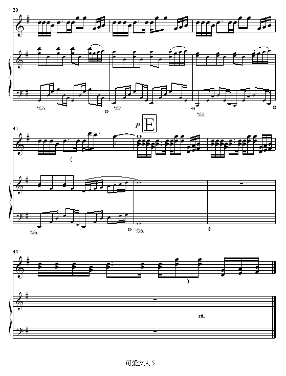 ɐŮ-ܽ܂(V)5