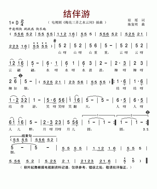 Y(ji)(ָV)1