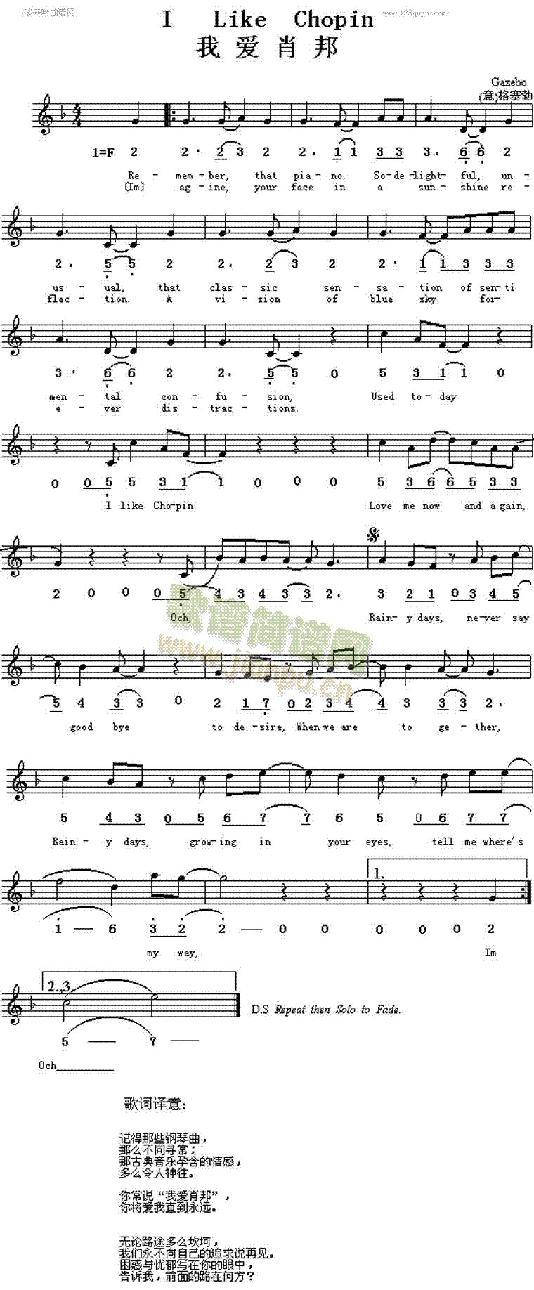 ҐФI(lng)LikeChopin(ʮּ)1