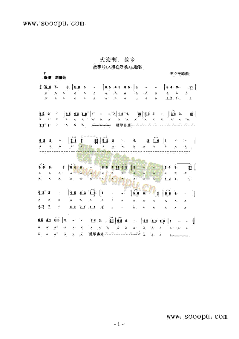󺣰l(xing)(V)1