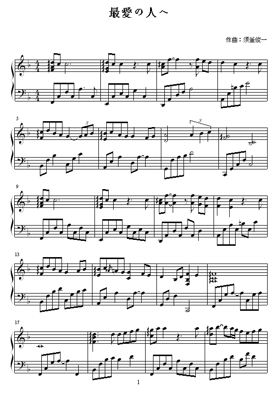 o۵(V)1