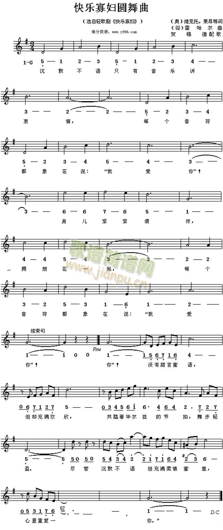 옷ыDA(ָV)1