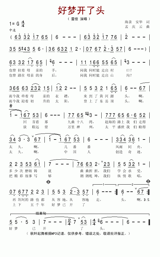 É_^(ָV)1