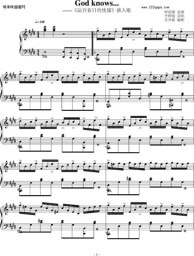 mյđn--(dng)Ӱҕ(V)1