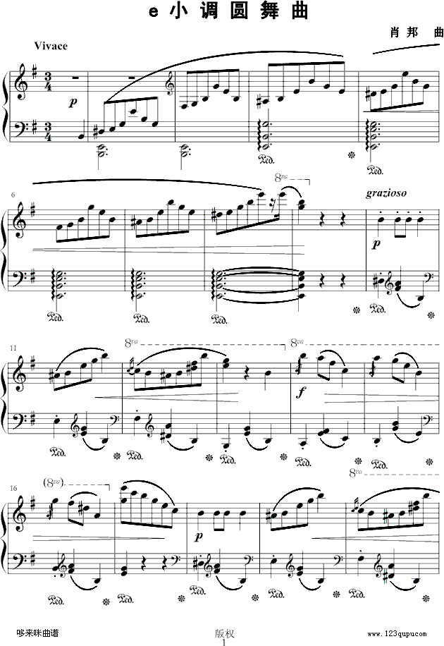 eС{(dio)A-Ф(V)1