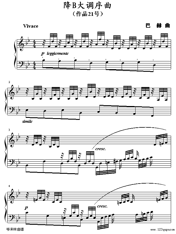 B{(dio)-ͺ(V)1