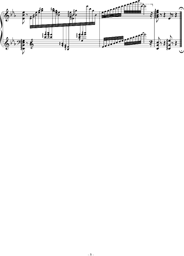 (x)No.6(V)5