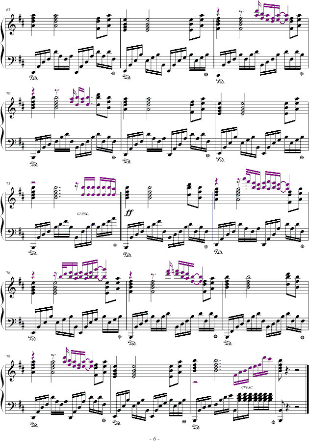 һ(g)(V)6