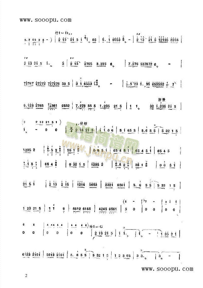 ٻӭP(V)3
