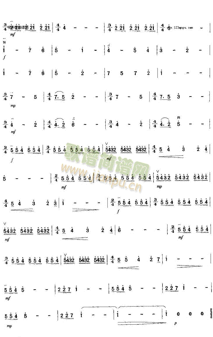 Ѫr(nng)(V)7