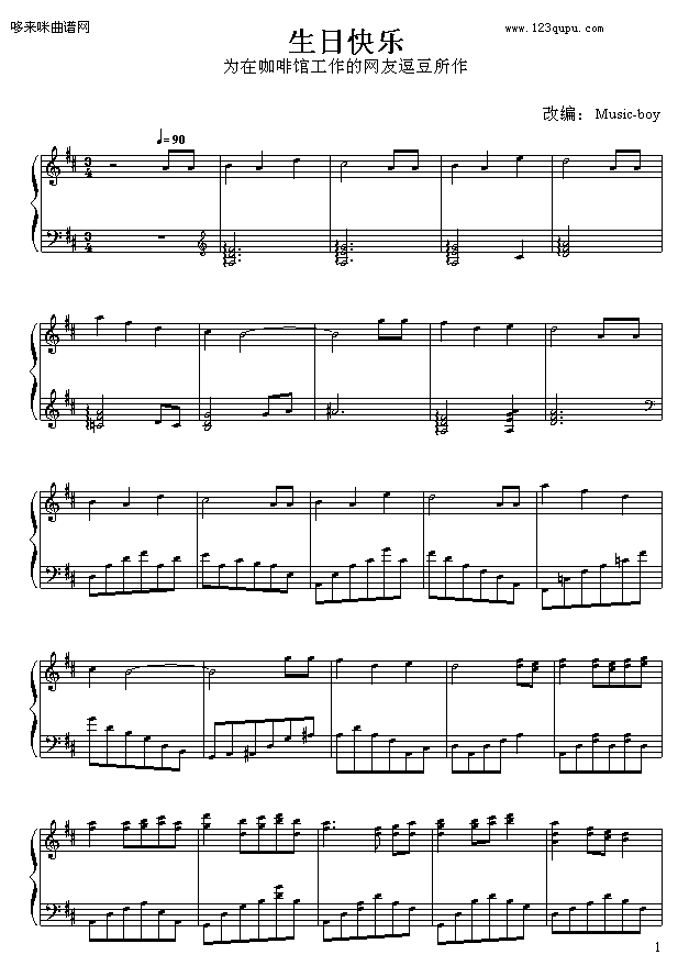 տ옷(l)-粨(V)1