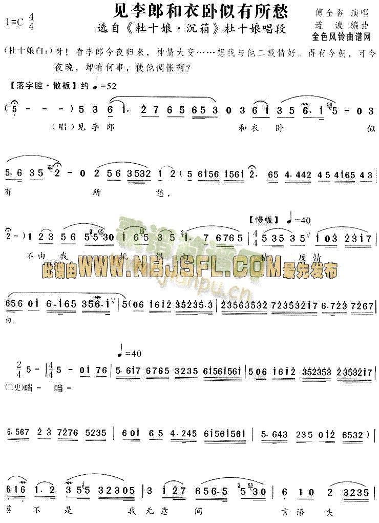ҊɺP(ԽV)1