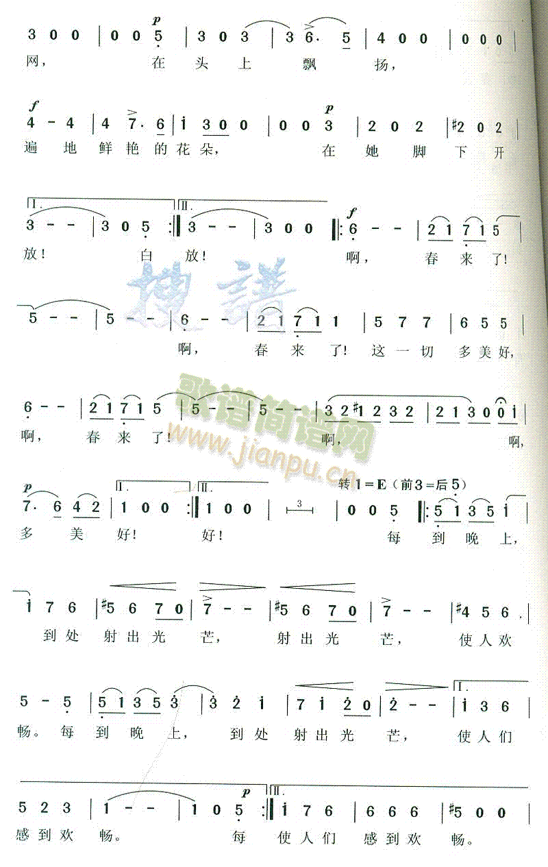 {(ln)ɫĶ觺(ָV)3