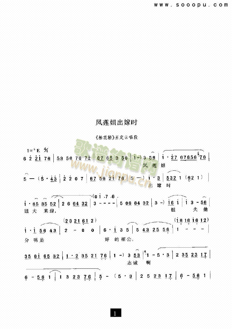 PɏޕrV(V)1