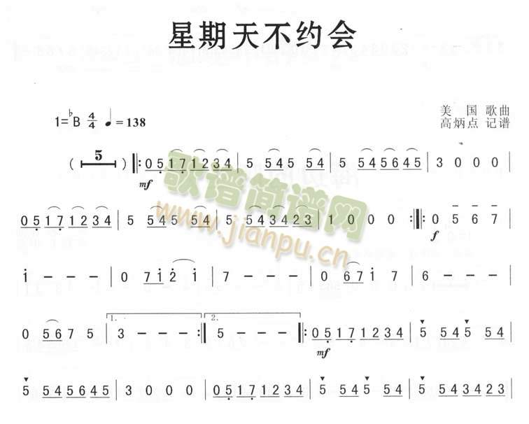 첻s(hu)(_˹V)1