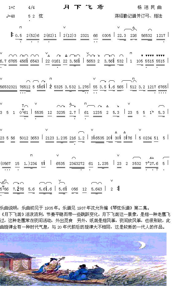 wL(ָV)1