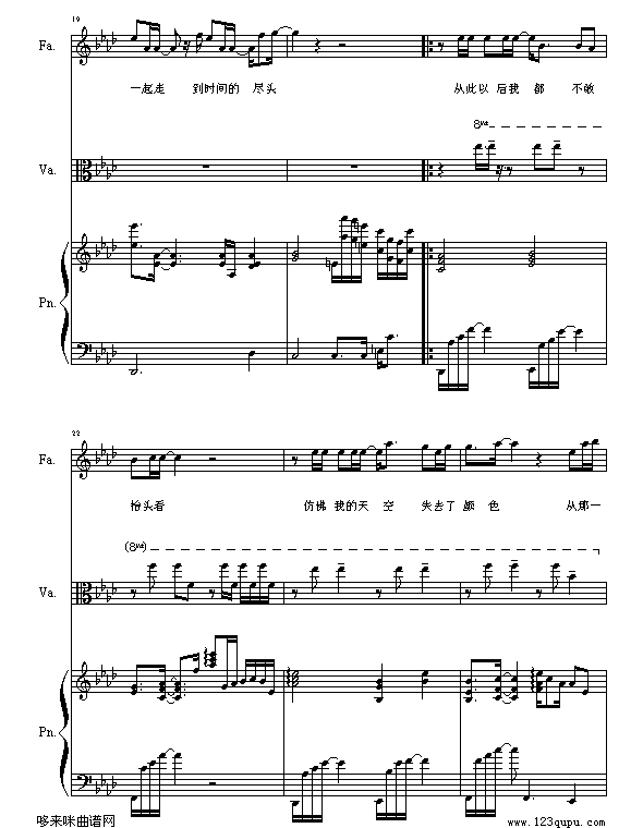 ҂Đ(i)-w(l)F(tun)(V)3