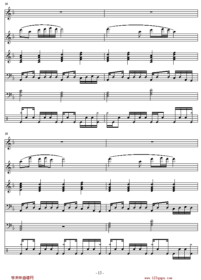 l(xing)-I(V)15