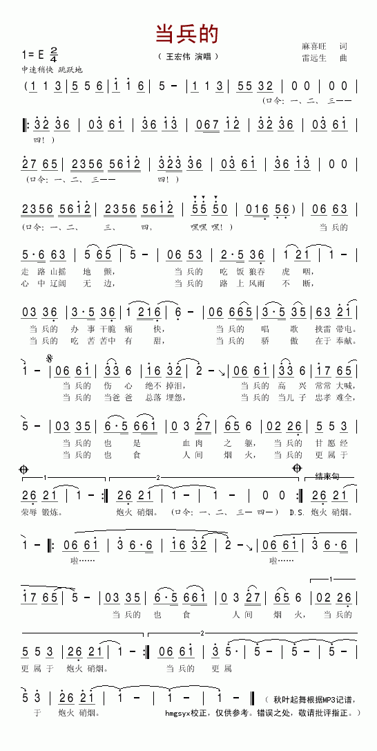 (dng)(ָV)1