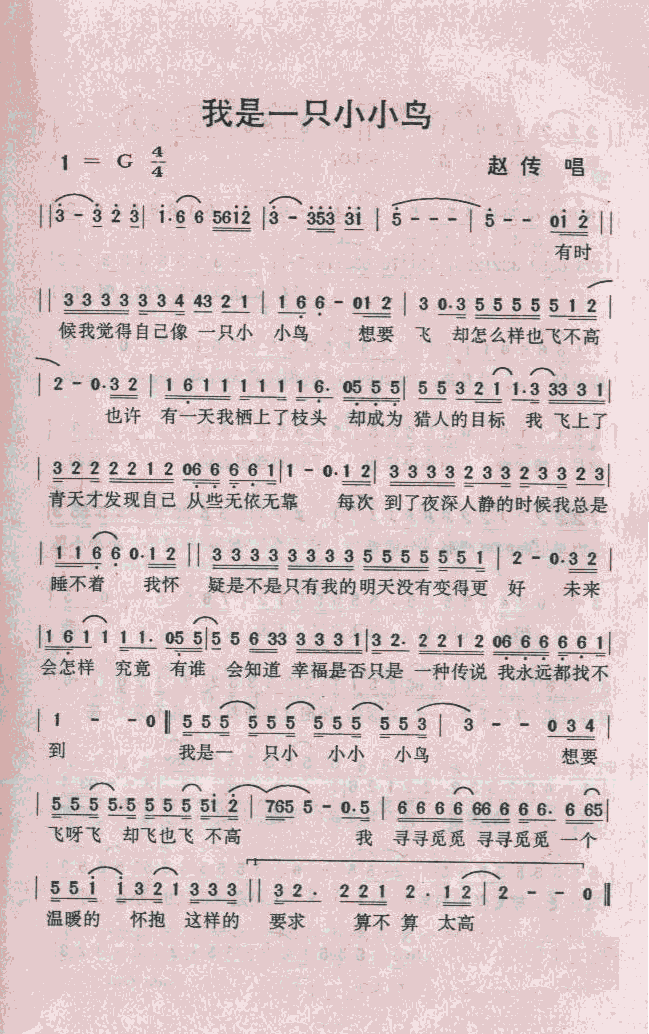 һֻССB(ָV)1