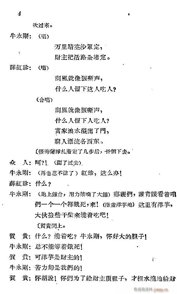 l(wi)܊ˈ(chng)脡ǰ1-30(ʮּ)9