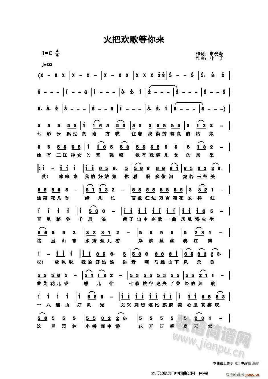 њg ѹ(ji)(ʮּ)1